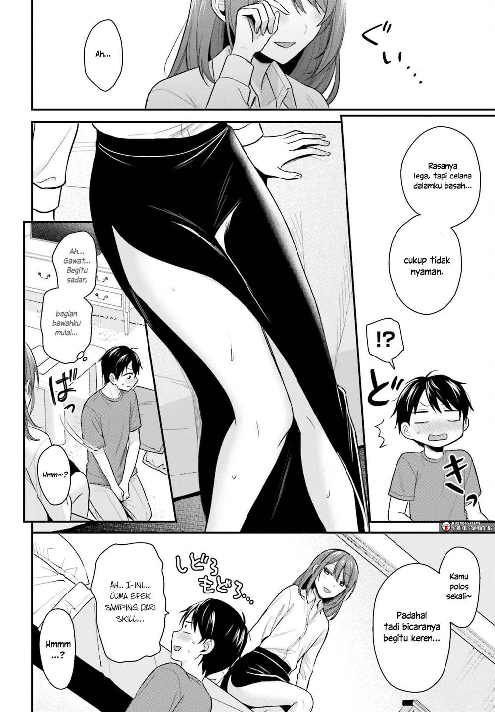 image-komik-boukensha-ni-narenakatta-ore-sukiru-oppai-kyousei-de-nayameru-anoko-wo-hitotasuke-chapter-16-13/23