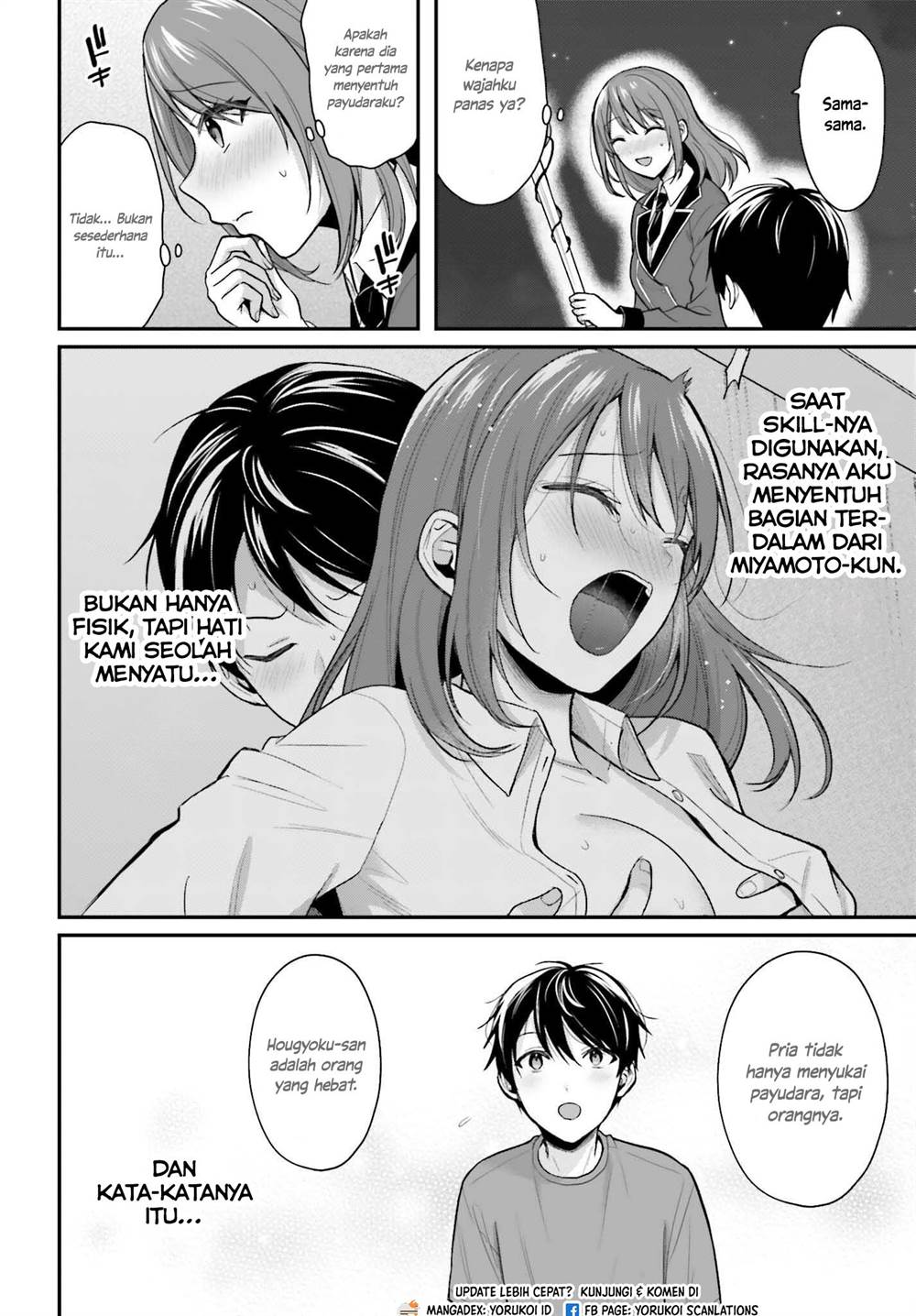 image-komik-boukensha-ni-narenakatta-ore-sukiru-oppai-kyousei-de-nayameru-anoko-wo-hitotasuke-chapter-16-19/23