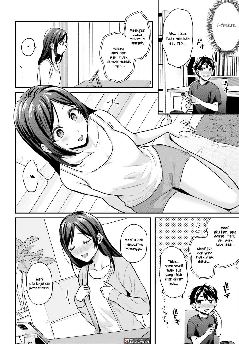 image-komik-boukensha-ni-narenakatta-ore-sukiru-oppai-kyousei-de-nayameru-anoko-wo-hitotasuke-chapter-17-3/21