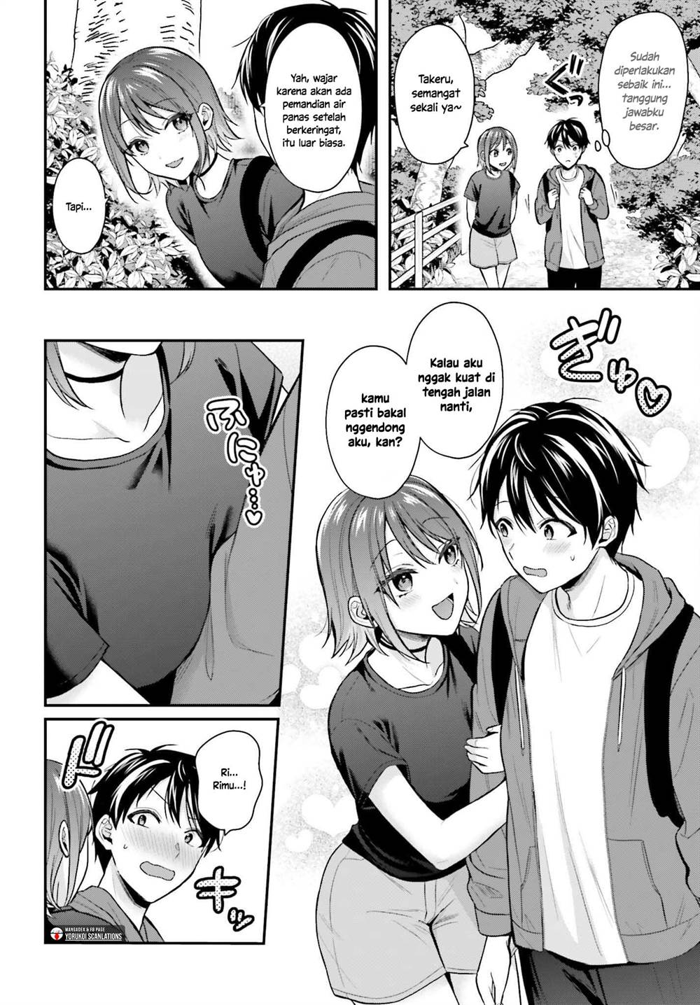 image-komik-boukensha-ni-narenakatta-ore-sukiru-oppai-kyousei-de-nayameru-anoko-wo-hitotasuke-chapter-17-11/21