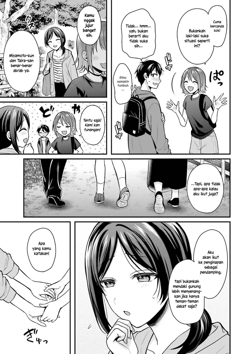 image-komik-boukensha-ni-narenakatta-ore-sukiru-oppai-kyousei-de-nayameru-anoko-wo-hitotasuke-chapter-17-12/21