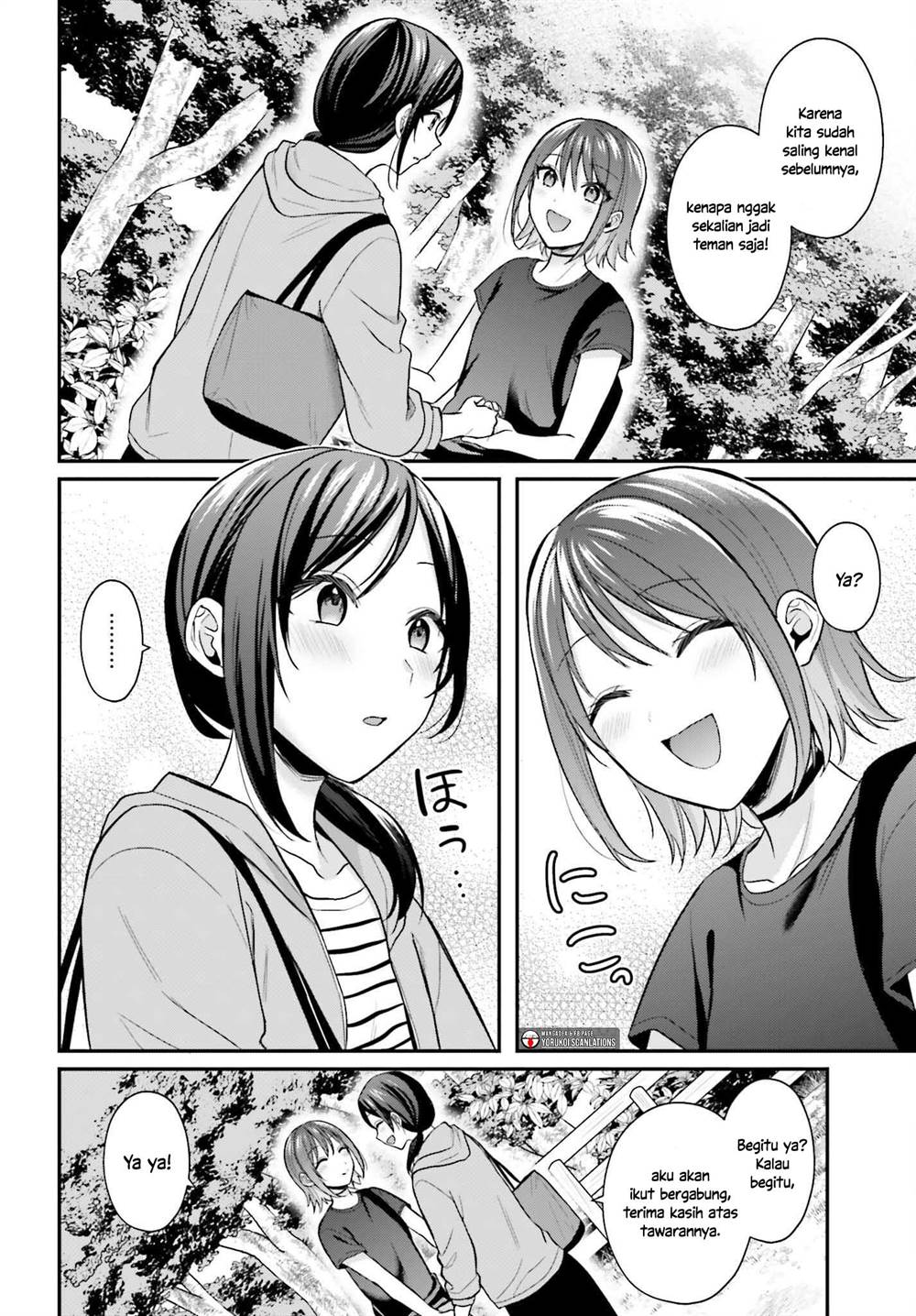 image-komik-boukensha-ni-narenakatta-ore-sukiru-oppai-kyousei-de-nayameru-anoko-wo-hitotasuke-chapter-17-13/21