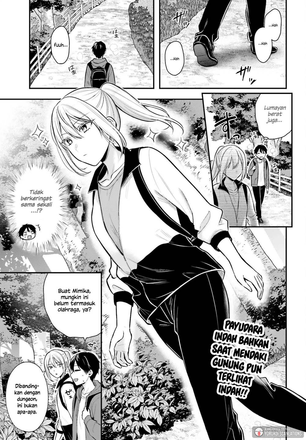 image-komik-boukensha-ni-narenakatta-ore-sukiru-oppai-kyousei-de-nayameru-anoko-wo-hitotasuke-chapter-18-2/21