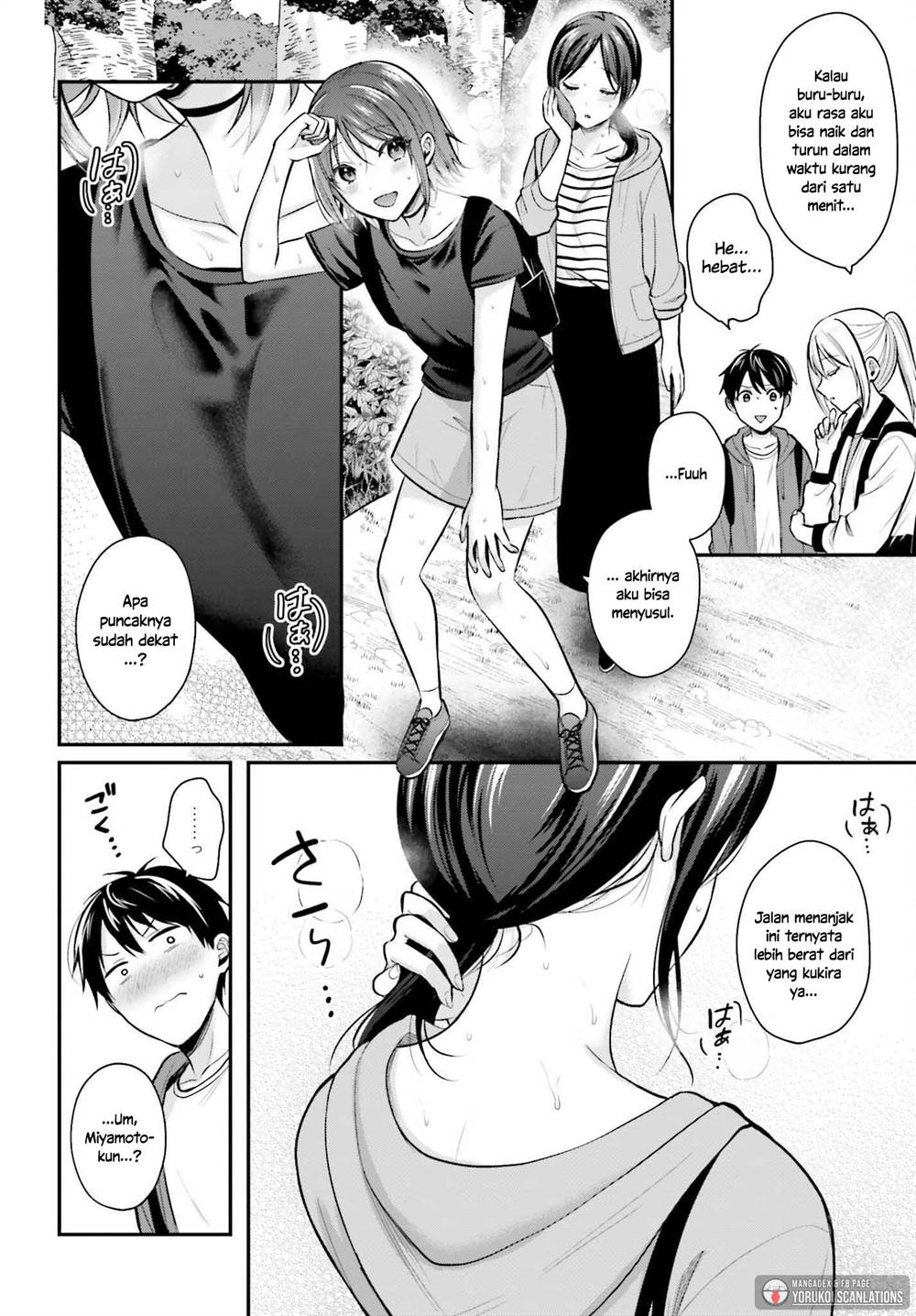 image-komik-boukensha-ni-narenakatta-ore-sukiru-oppai-kyousei-de-nayameru-anoko-wo-hitotasuke-chapter-18-3/21