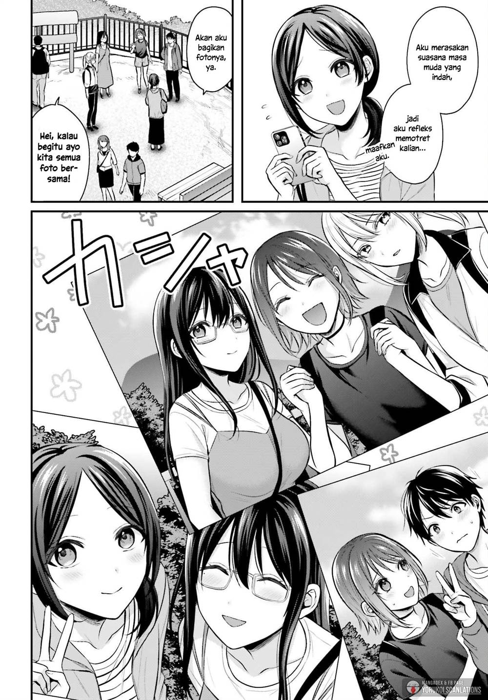 image-komik-boukensha-ni-narenakatta-ore-sukiru-oppai-kyousei-de-nayameru-anoko-wo-hitotasuke-chapter-18-7/21