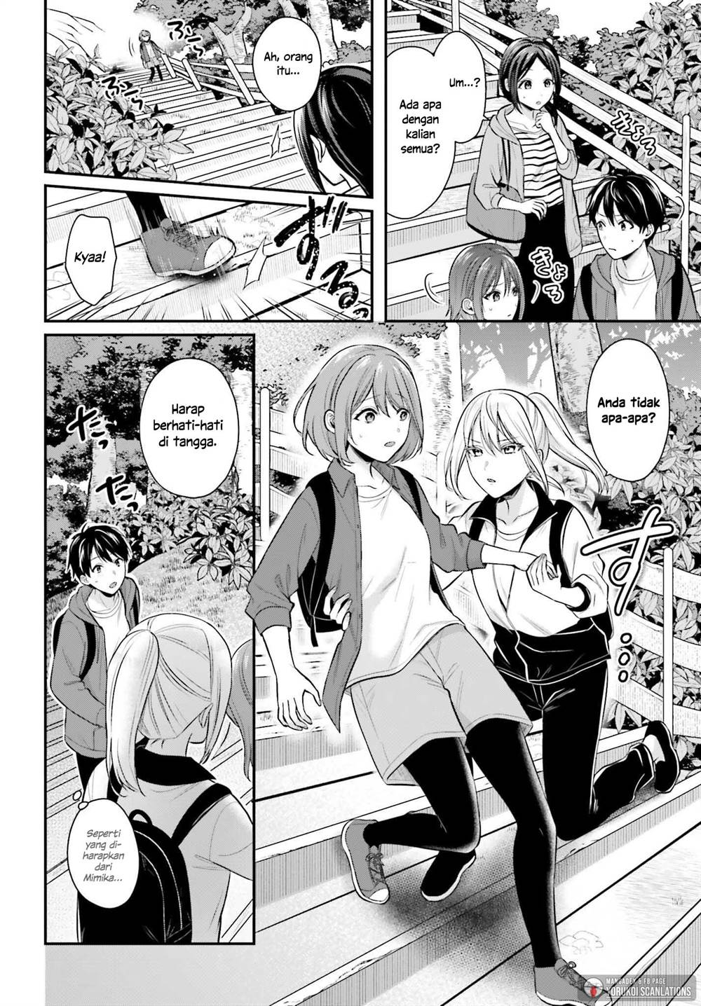 image-komik-boukensha-ni-narenakatta-ore-sukiru-oppai-kyousei-de-nayameru-anoko-wo-hitotasuke-chapter-18-9/21