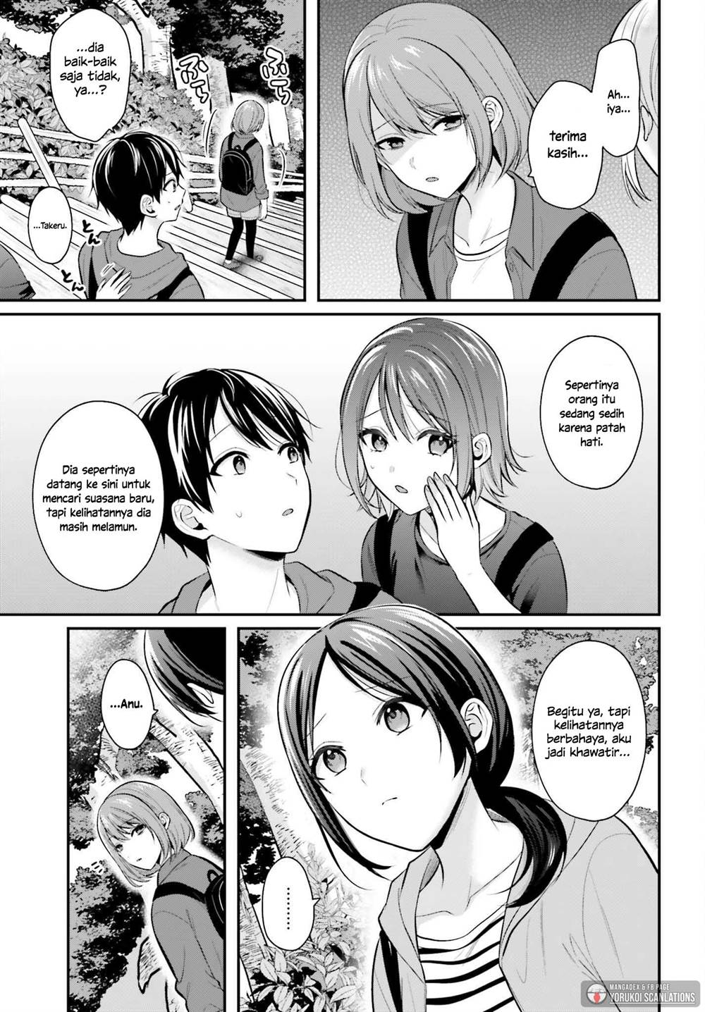 image-komik-boukensha-ni-narenakatta-ore-sukiru-oppai-kyousei-de-nayameru-anoko-wo-hitotasuke-chapter-18-10/21