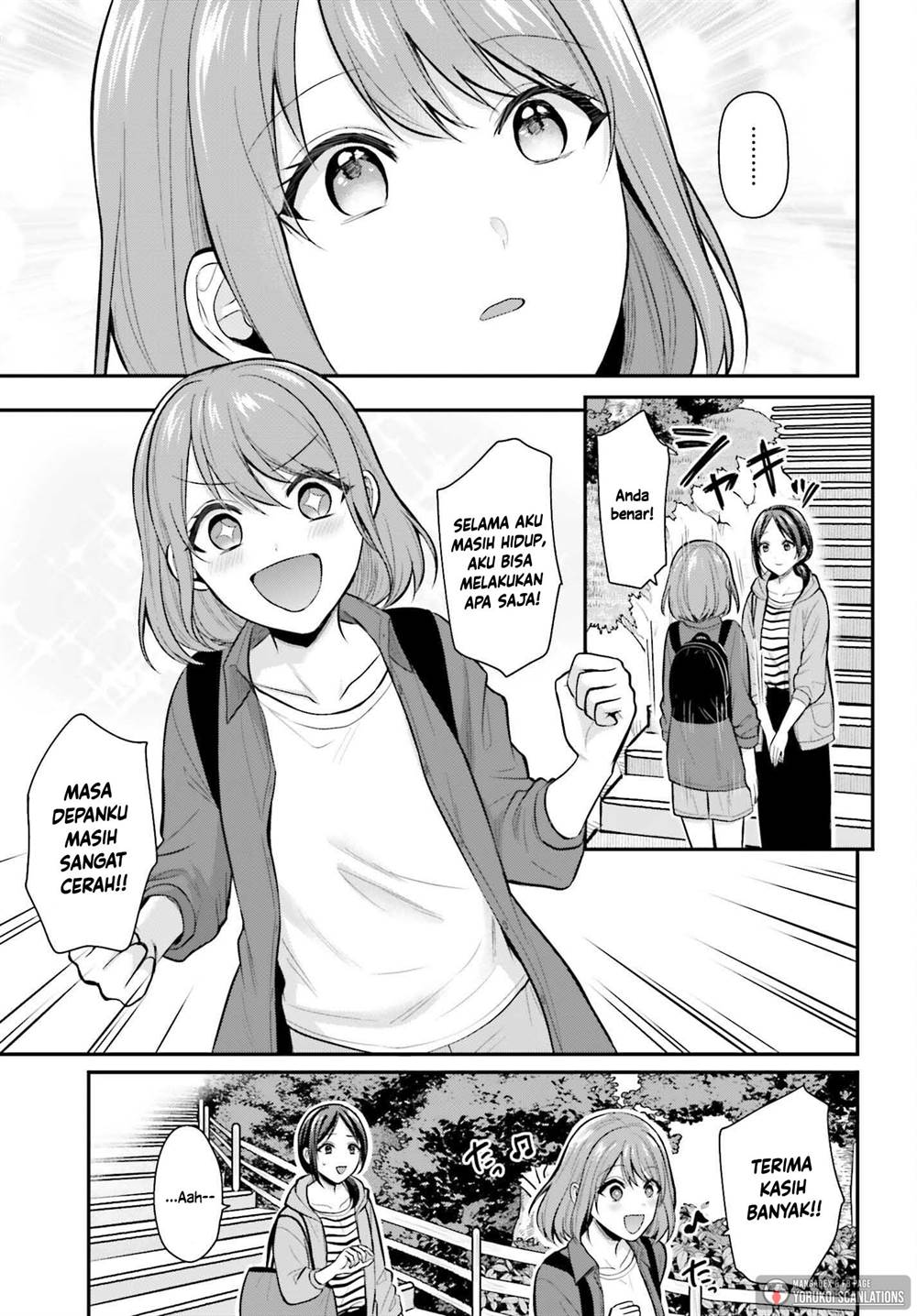 image-komik-boukensha-ni-narenakatta-ore-sukiru-oppai-kyousei-de-nayameru-anoko-wo-hitotasuke-chapter-18-12/21