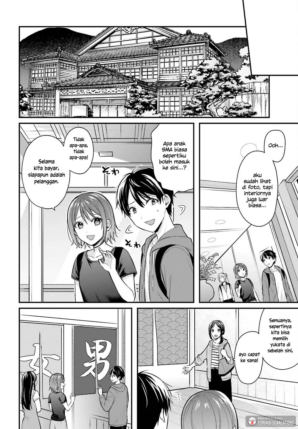 image-komik-boukensha-ni-narenakatta-ore-sukiru-oppai-kyousei-de-nayameru-anoko-wo-hitotasuke-chapter-18-15/21