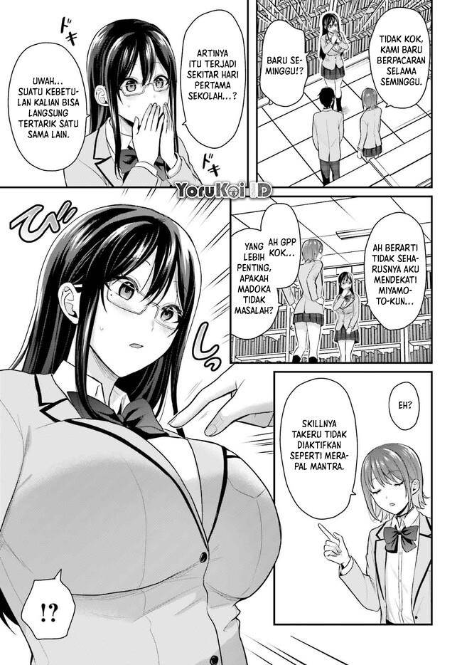 image-komik-boukensha-ni-narenakatta-ore-sukiru-oppai-kyousei-de-nayameru-anoko-wo-hitotasuke-chapter-3-15/25