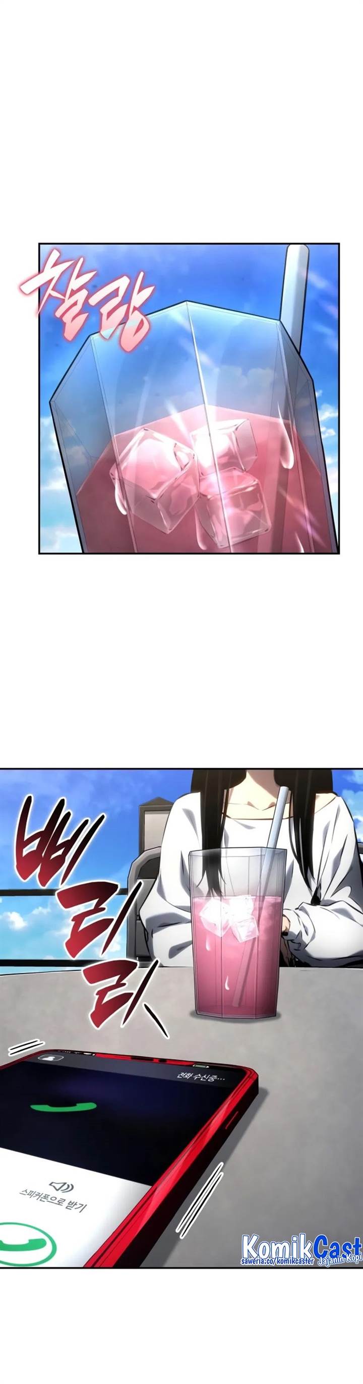 image-komik-boundless-necromancer-chapter-126-0/60