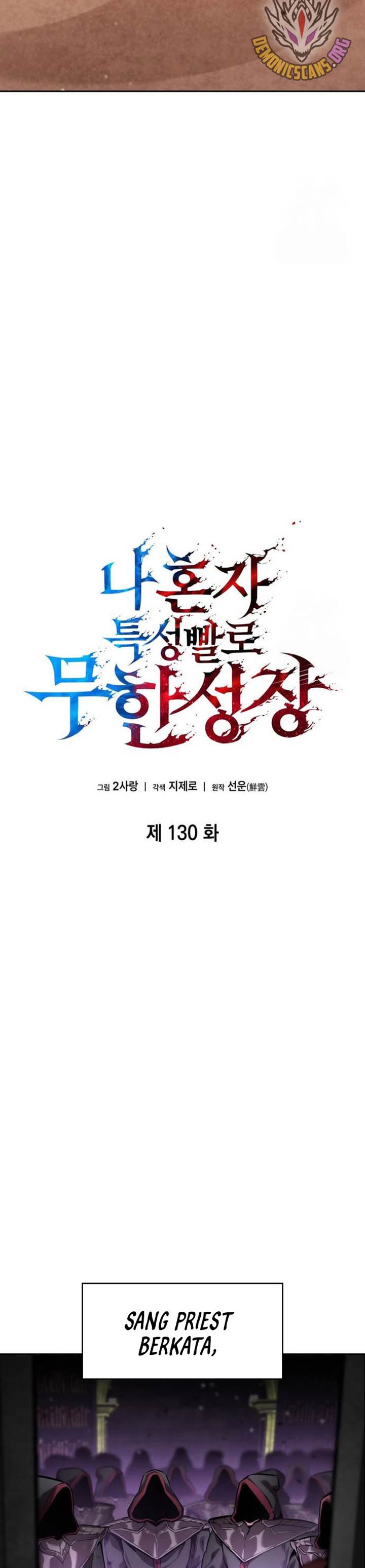 image-komik-boundless-necromancer-chapter-130-5/48