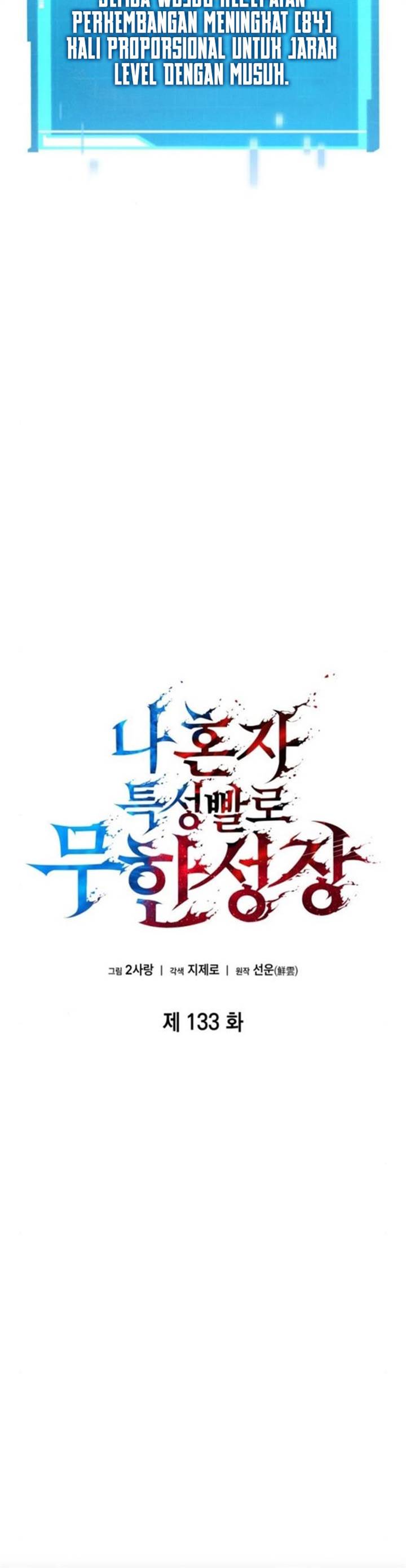 image-komik-boundless-necromancer-chapter-133-8/66