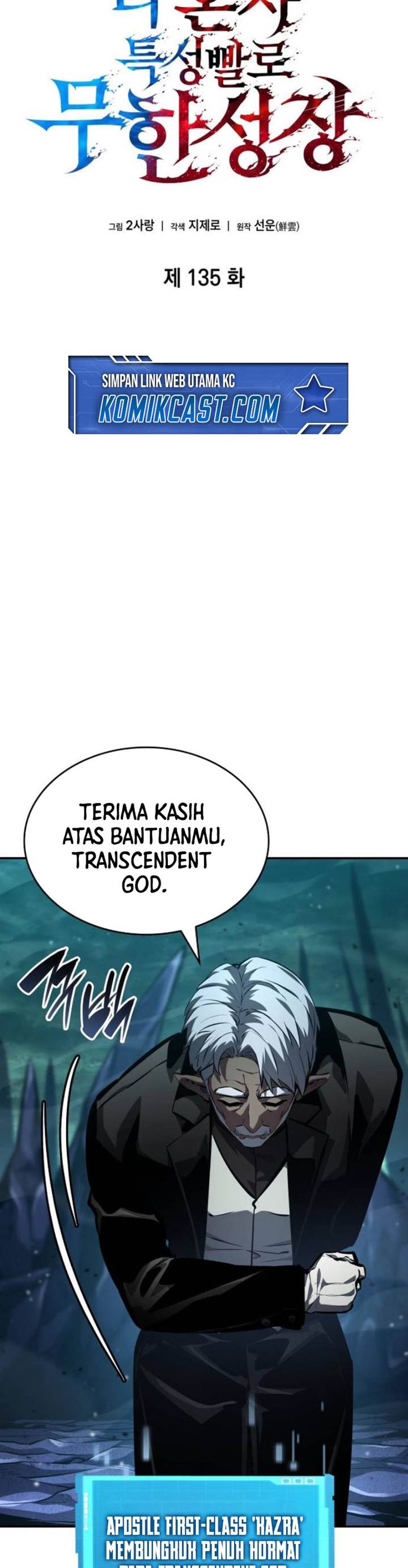 image-komik-boundless-necromancer-chapter-135-12/53