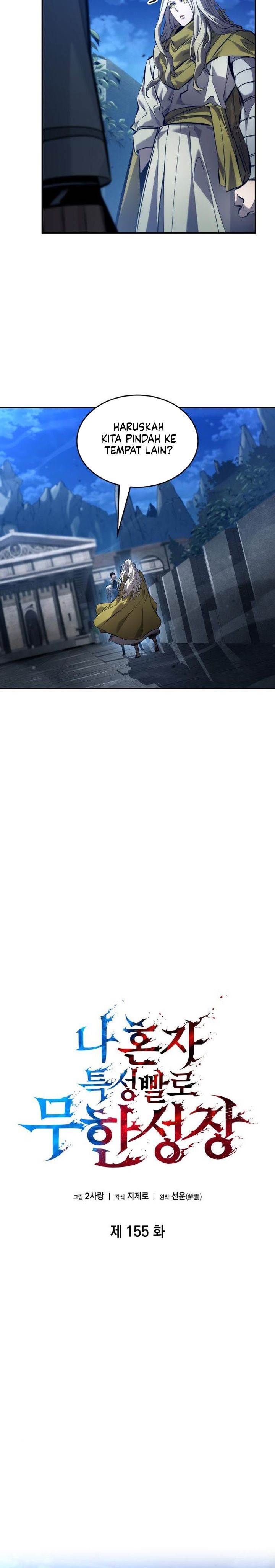 image-komik-boundless-necromancer-chapter-155-5/41