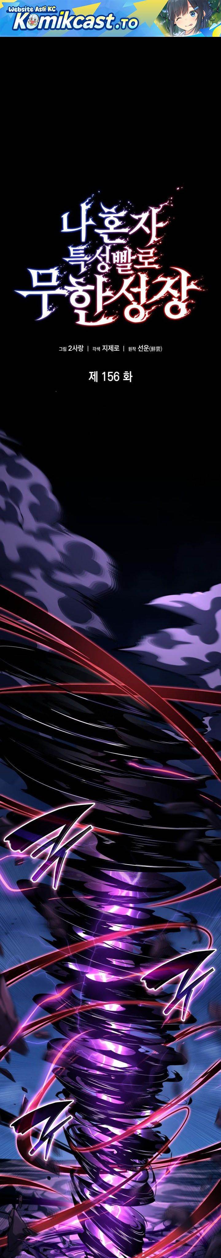 image-komik-boundless-necromancer-chapter-156-0/36