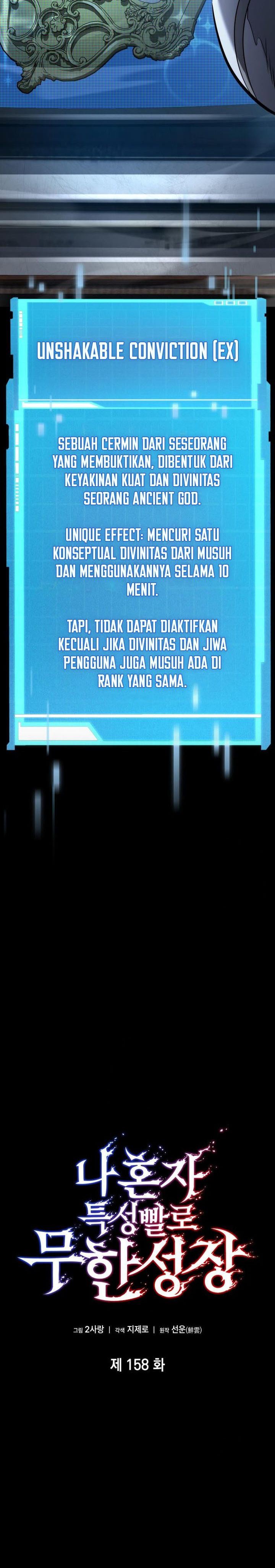 image-komik-boundless-necromancer-chapter-158-16/44