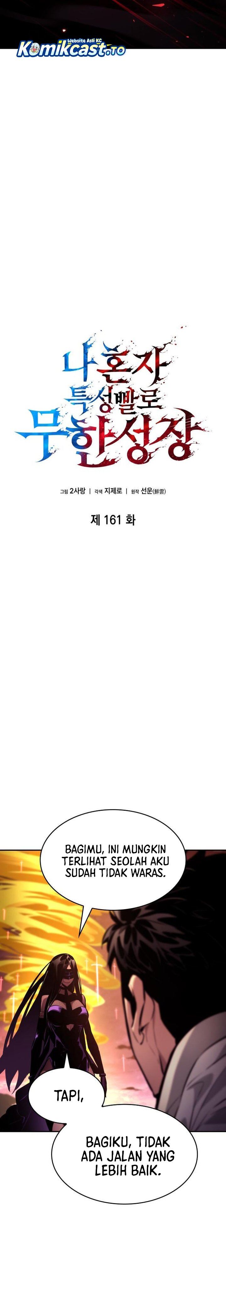 image-komik-boundless-necromancer-chapter-161-4/41