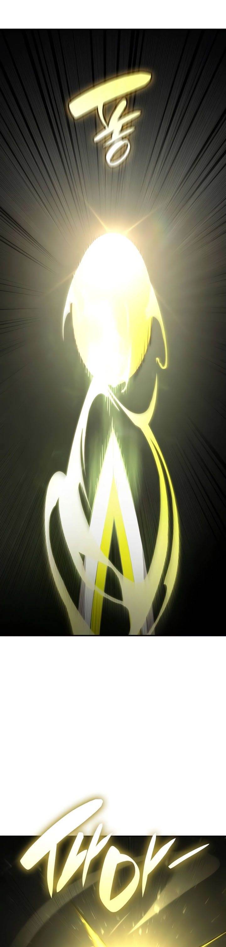 image-komik-boundless-necromancer-chapter-76-24/47