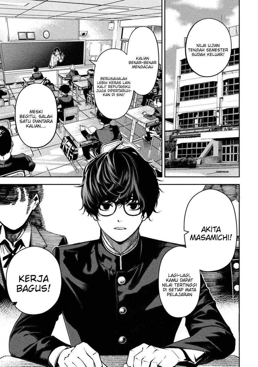 image-komik-bouryoku-banzai-chapter-1-3/56