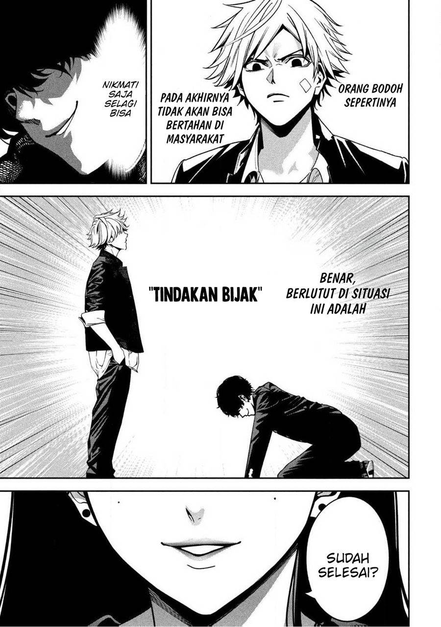 image-komik-bouryoku-banzai-chapter-1-11/56