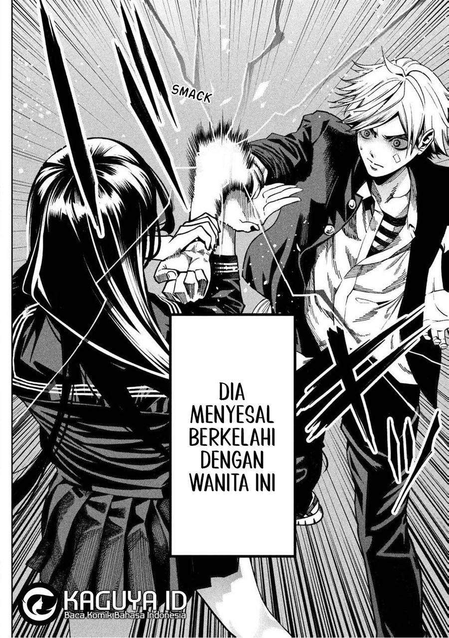 image-komik-bouryoku-banzai-chapter-1-22/56