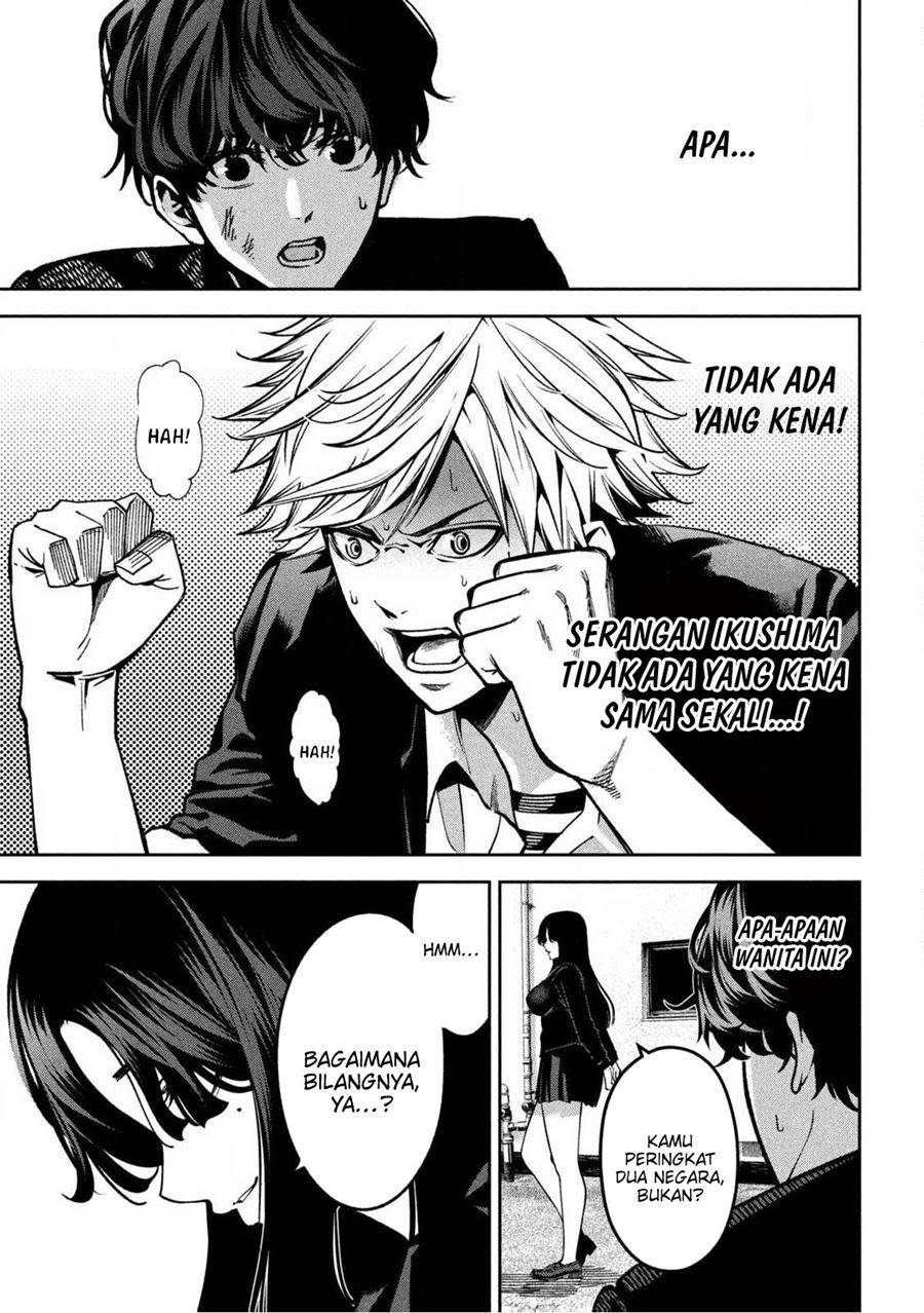 image-komik-bouryoku-banzai-chapter-1-25/56