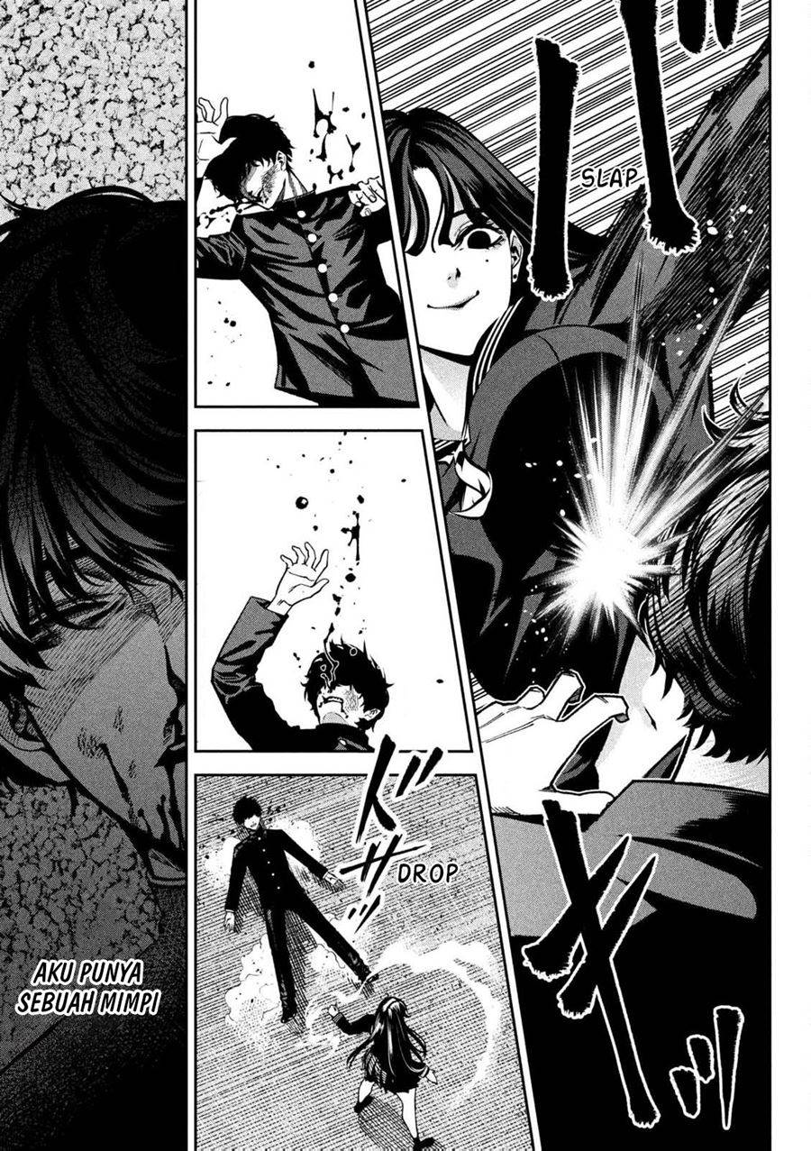 image-komik-bouryoku-banzai-chapter-1-47/56