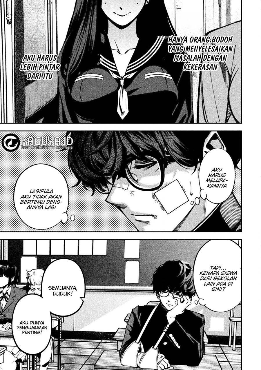 image-komik-bouryoku-banzai-chapter-1-51/56