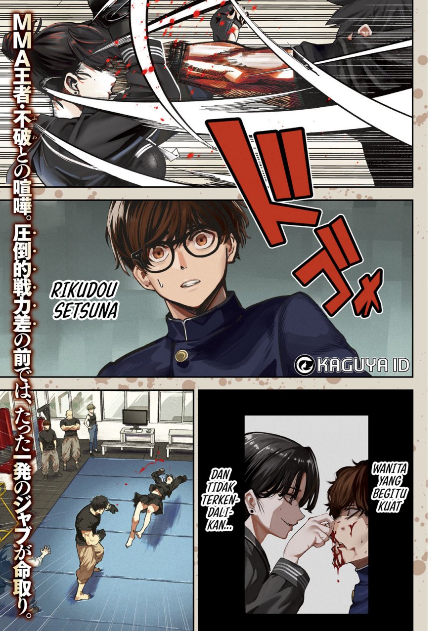 image-komik-bouryoku-banzai-chapter-11-1/18