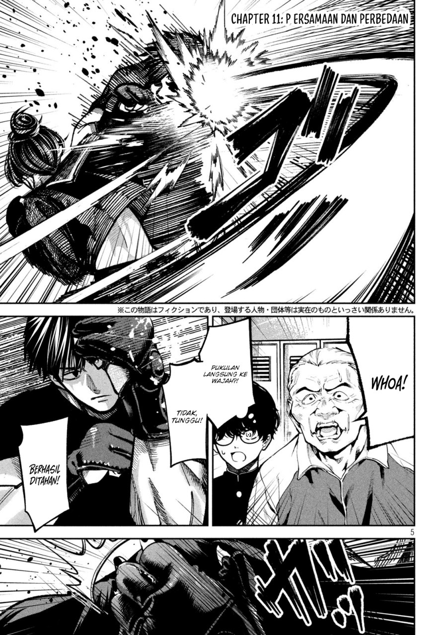 image-komik-bouryoku-banzai-chapter-11-4/18