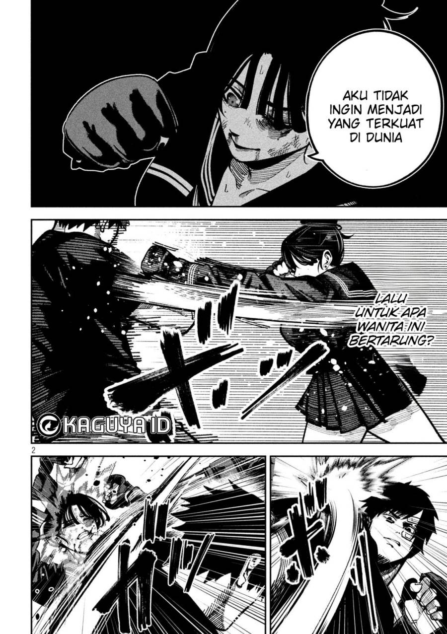 image-komik-bouryoku-banzai-chapter-13-1/19