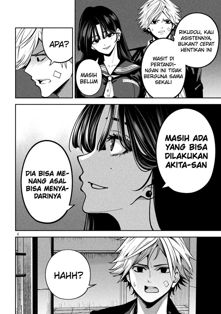 image-komik-bouryoku-banzai-chapter-18-4/20