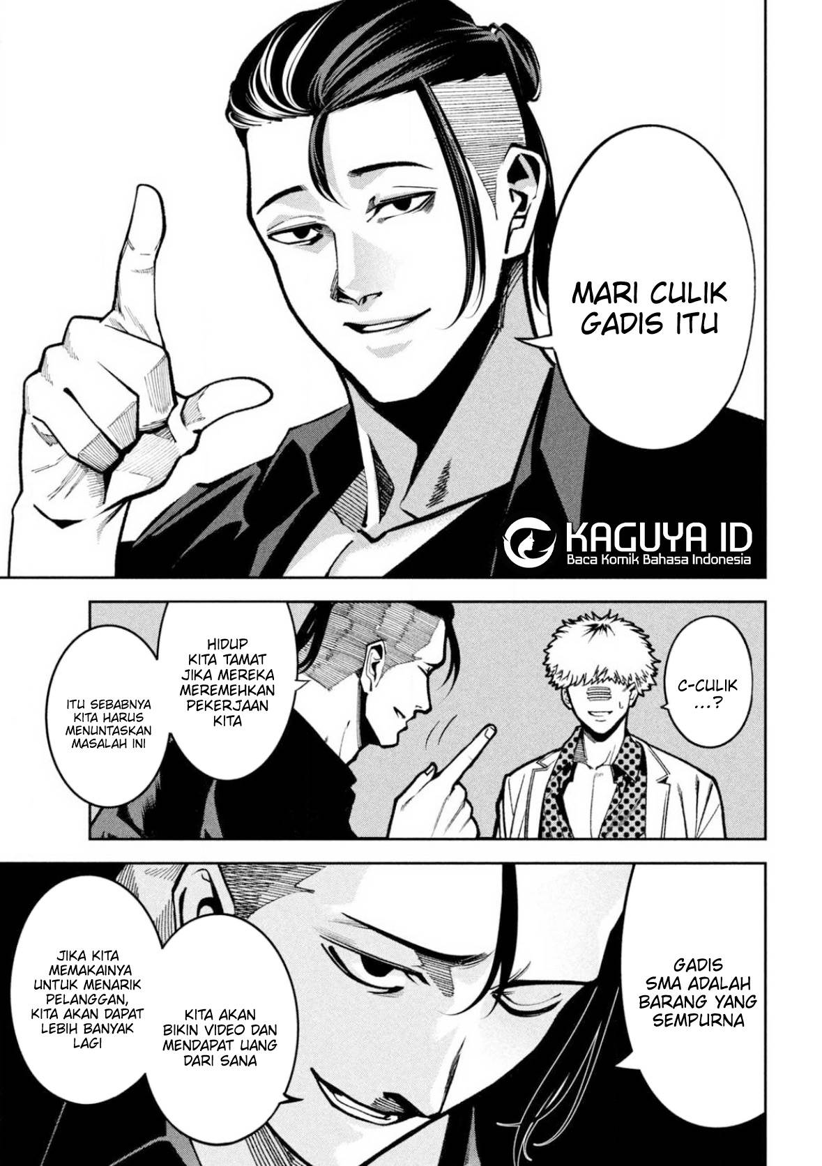 image-komik-bouryoku-banzai-chapter-3-5/31