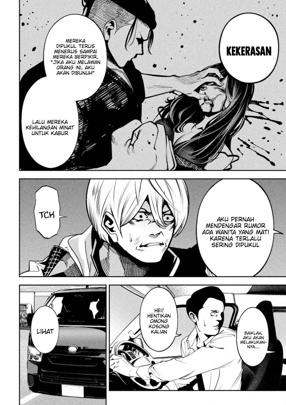 image-komik-bouryoku-banzai-chapter-3-18/31