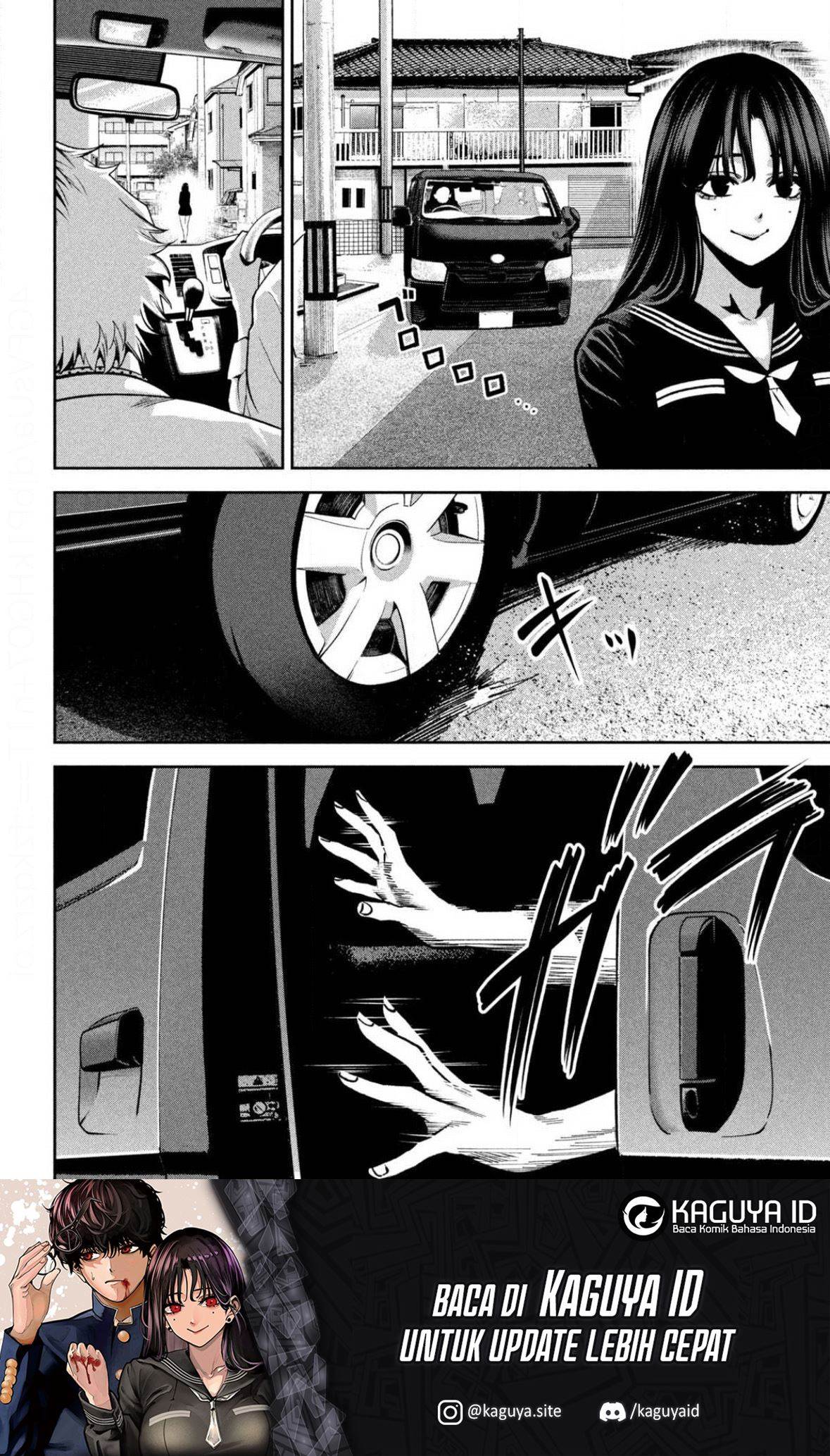 image-komik-bouryoku-banzai-chapter-3-20/31