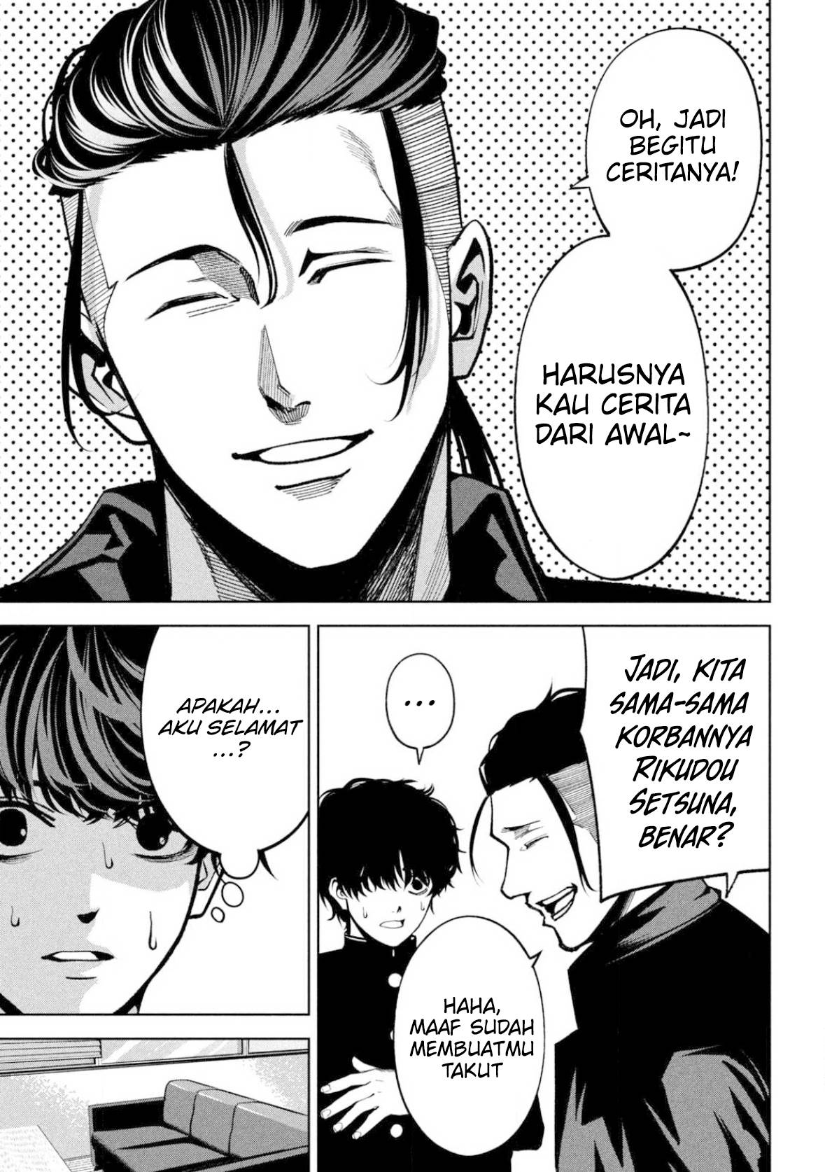 image-komik-bouryoku-banzai-chapter-4-5/21