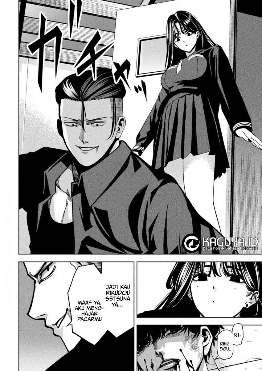 image-komik-bouryoku-banzai-chapter-5-3/18