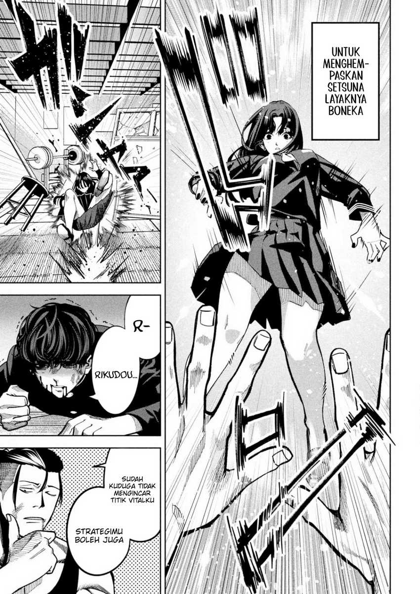 image-komik-bouryoku-banzai-chapter-5-10/18