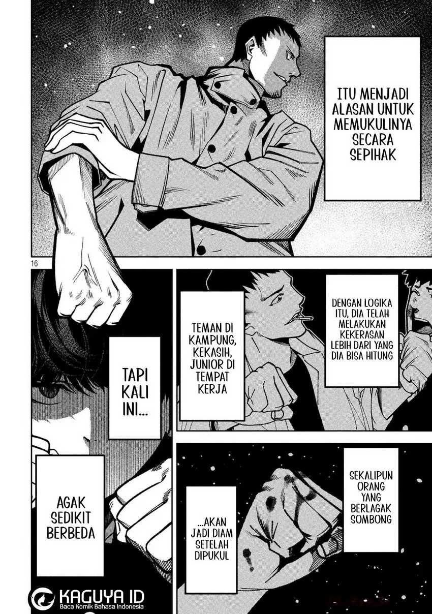 image-komik-bouryoku-banzai-chapter-7-14/19