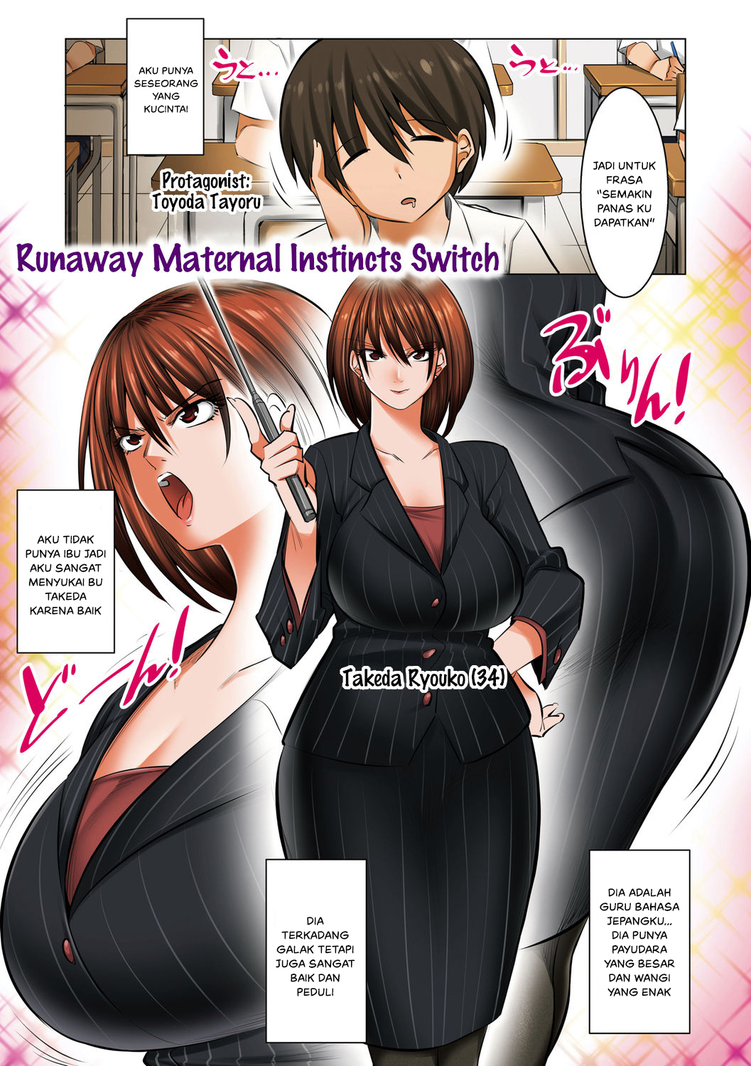 image-komik-bousou-switch-chapter-01-3/46