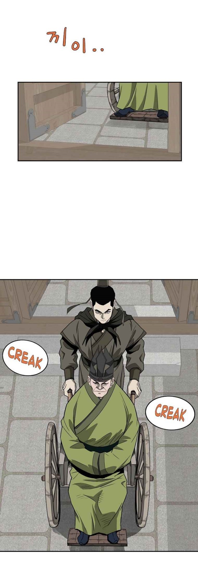 image-komik-bowblade-spirit-chapter-104-24/49