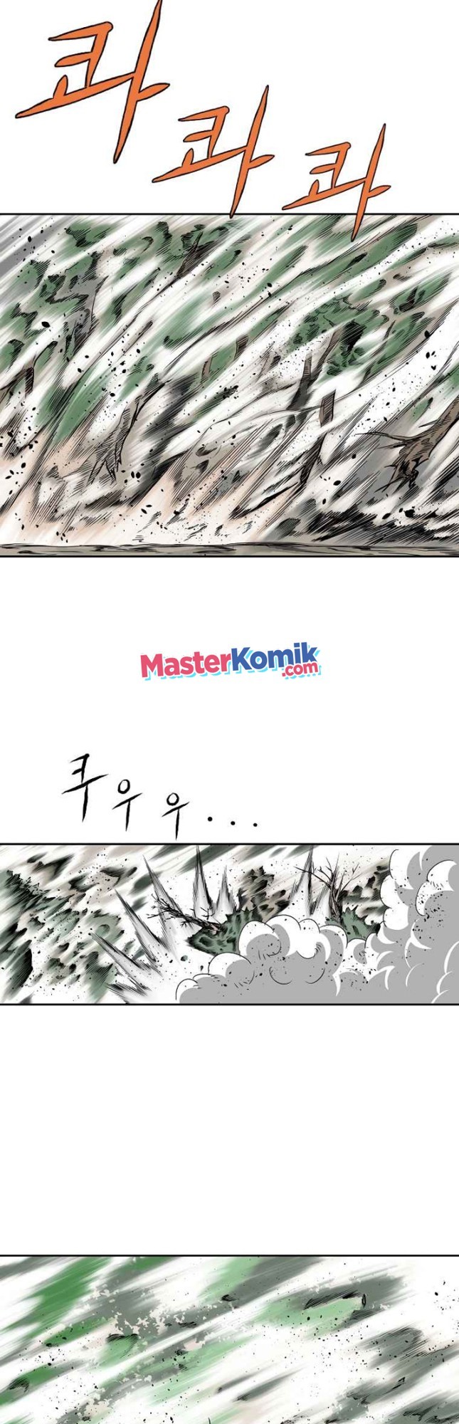 image-komik-bowblade-spirit-chapter-104-34/49