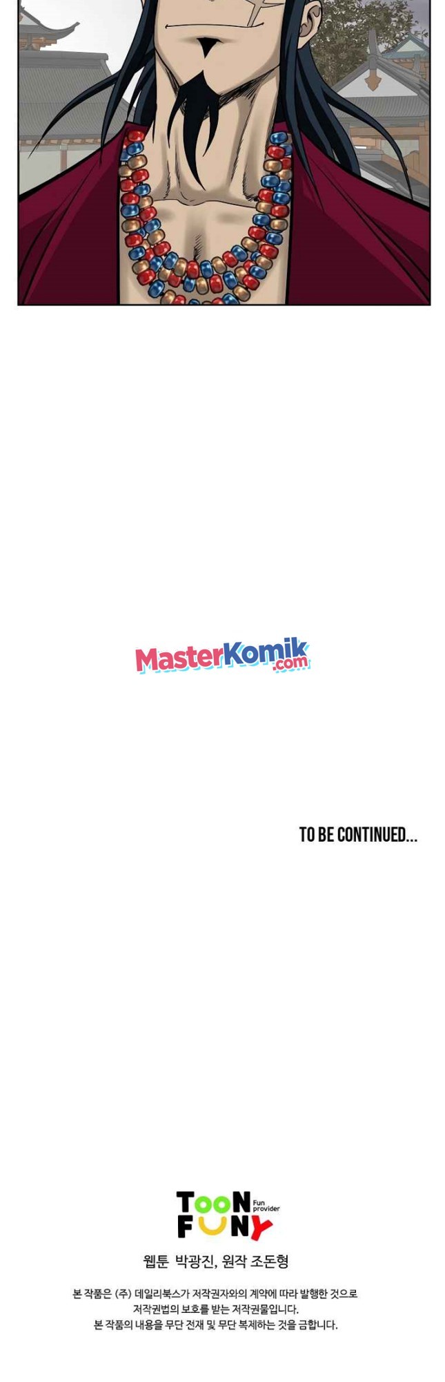 image-komik-bowblade-spirit-chapter-104-46/49