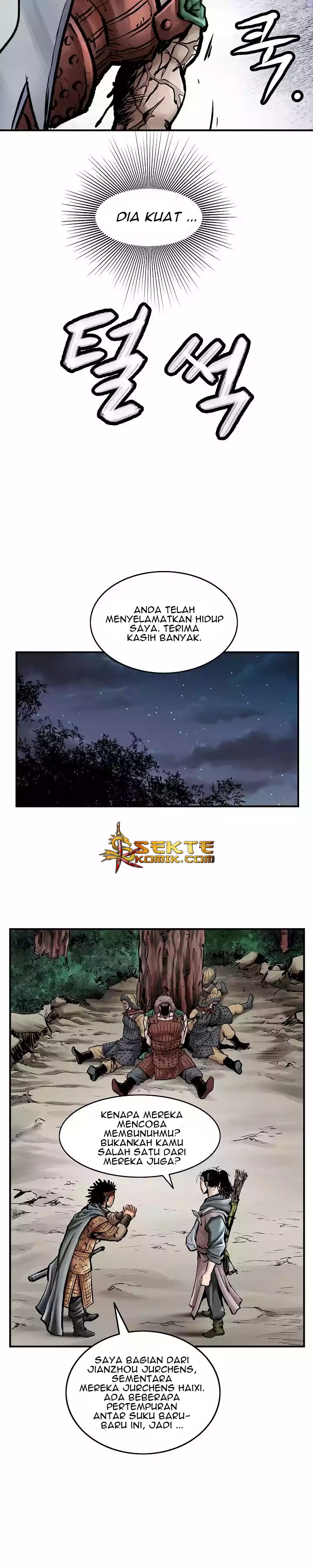 image-komik-bowblade-spirit-chapter-12-16/21