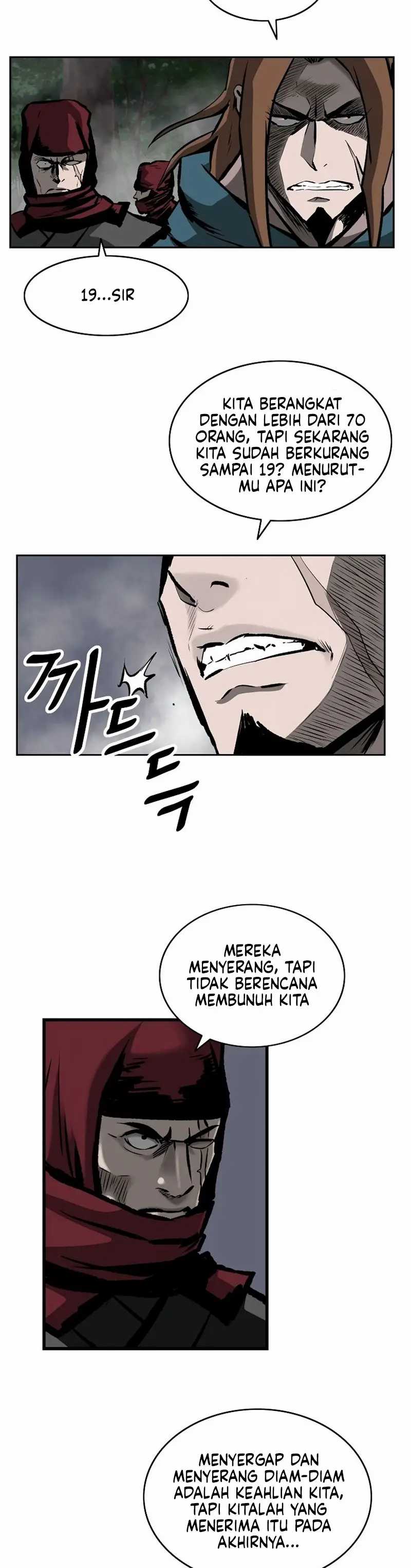 image-komik-bowblade-spirit-chapter-121-26/30