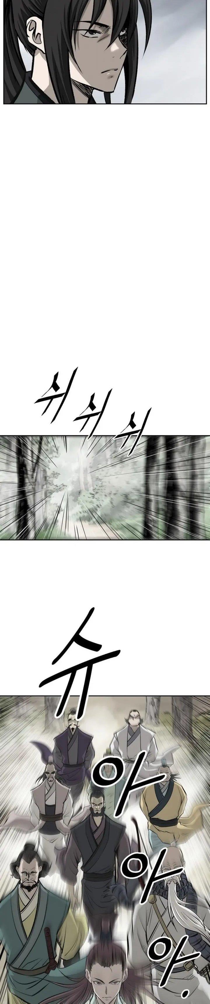 image-komik-bowblade-spirit-chapter-128-25/30