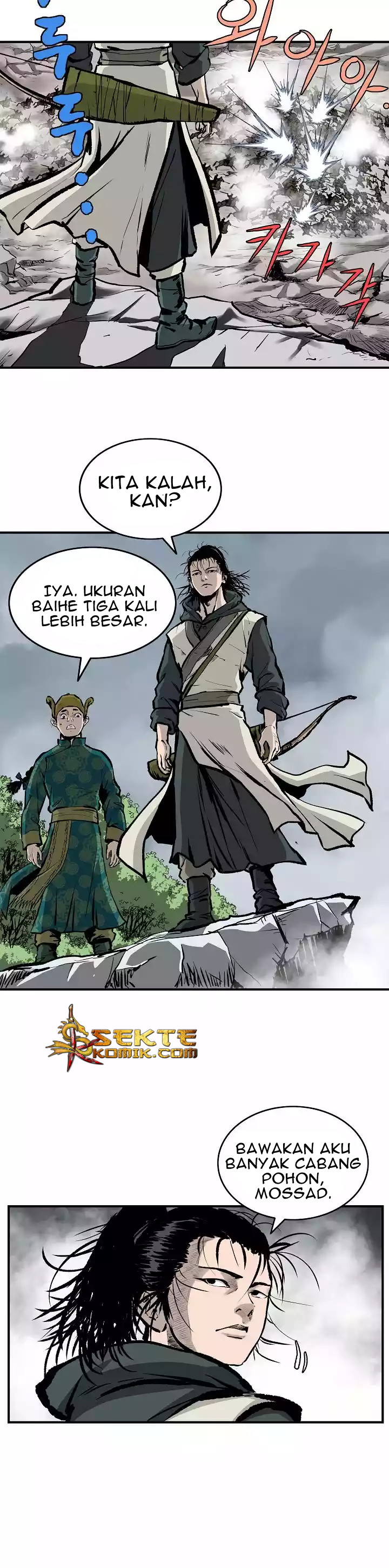 image-komik-bowblade-spirit-chapter-13-14/19