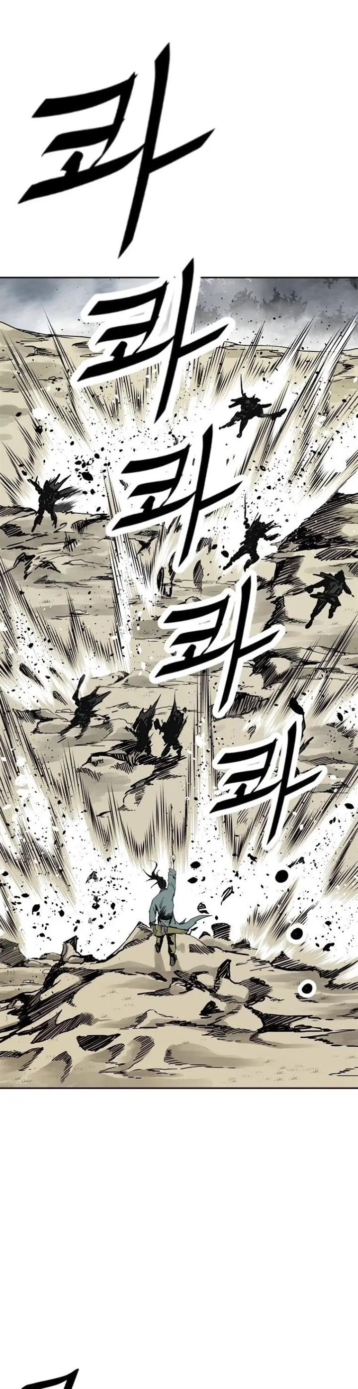 image-komik-bowblade-spirit-chapter-132-26/30