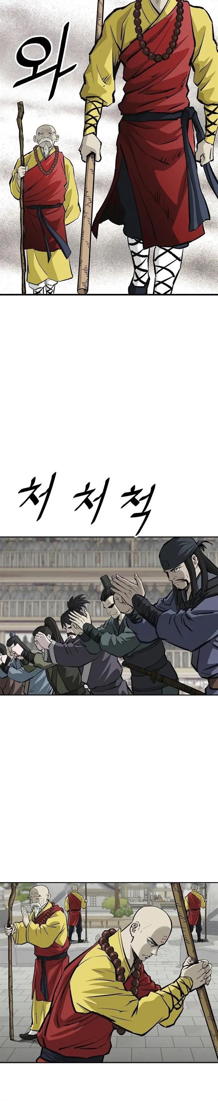 image-komik-bowblade-spirit-chapter-138-2/30